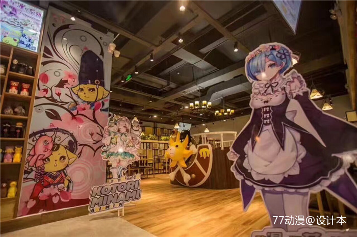 动漫店室内设计效果图 如何在AA国际动漫店中打造沉浸式体验
